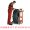 RUBBER CUT STATION ECO